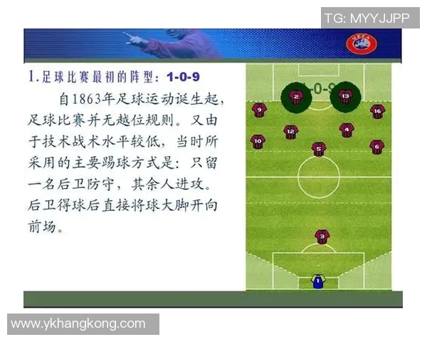 南昌足球发展历程与著名球星名单及他们的辉煌故事