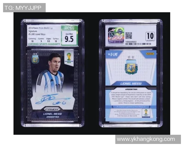 教堂球星卡足球收藏热潮揭秘与投资价值分析 教堂球星卡足球收藏热潮揭秘与投资价值分析