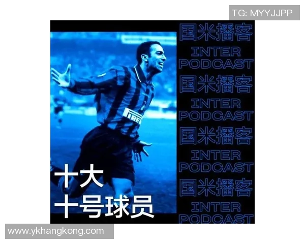 全球足球俱乐部十大球星排名揭晓他们的传奇故事与耀眼表现 全球足球俱乐部十大球星排名揭晓他们的传奇故事与耀眼表现