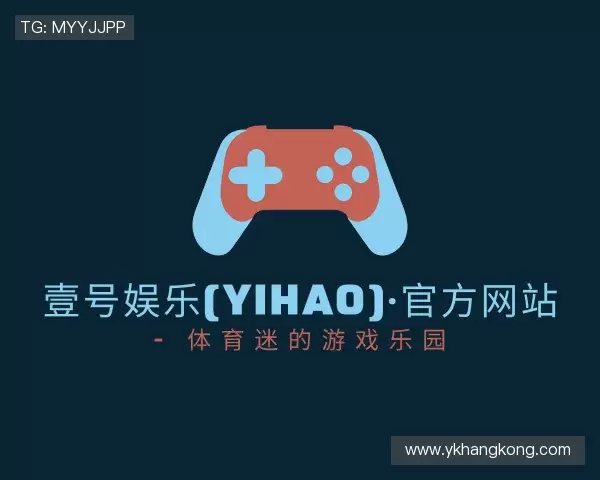 知道壹号娱乐