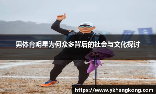 雷火电竞app