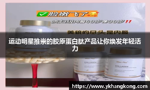 雷火电竞平台