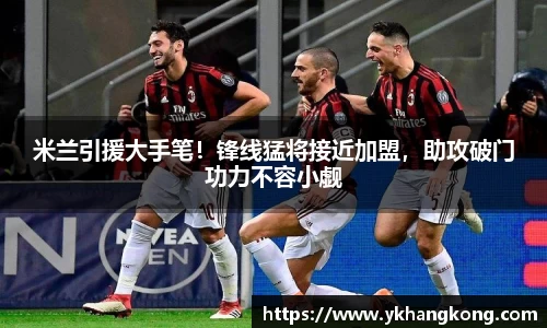 雷火电竞平台