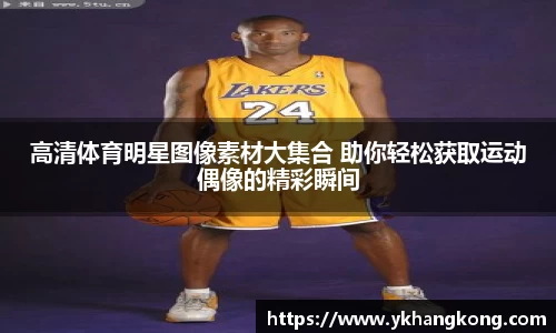 雷火电竞