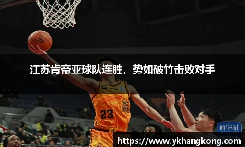 雷火电竞官网