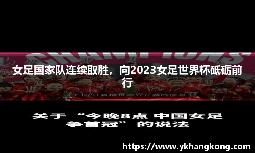 雷火电竞app