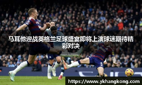 雷火电竞平台