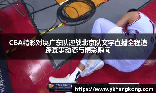 雷火电竞平台